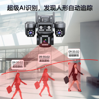 四镜头同时看免流量太阳能AOV超长续航无线摄像头室外摄影4G无需网络手机远程防水监控器超长待机24小时连续录像免流量