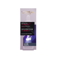 欧莱雅(LOREAL)复颜玻尿酸水光充盈导入菁纯精华液30ml 蕴含高浓度玻尿酸 保湿补水 膨润充盈