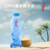 if泰国进口100%香水椰子水350ml*6瓶纯椰青水椰汁果汁低糖饮料