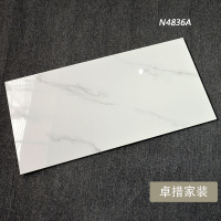 厨房卫生间直边内墙砖400X800客厅墙面砖灰木纹不透水瓷片瓷砖壹德壹