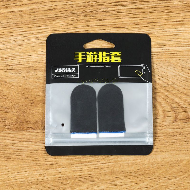 18针炭纤维指套[黑蓝一对] 吃鸡指套游戏手指套防汗神器手游拇指套触屏和平精英超薄防滑职业电竞打王者手套不求人同款指头套