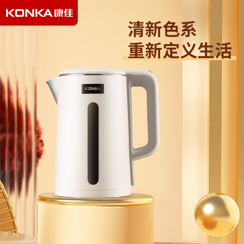 康佳(KONKA) 家用电热水壶 1.8L容量304不锈钢烧水壶KDSH-1802-M(KGBL-1861)高清大图