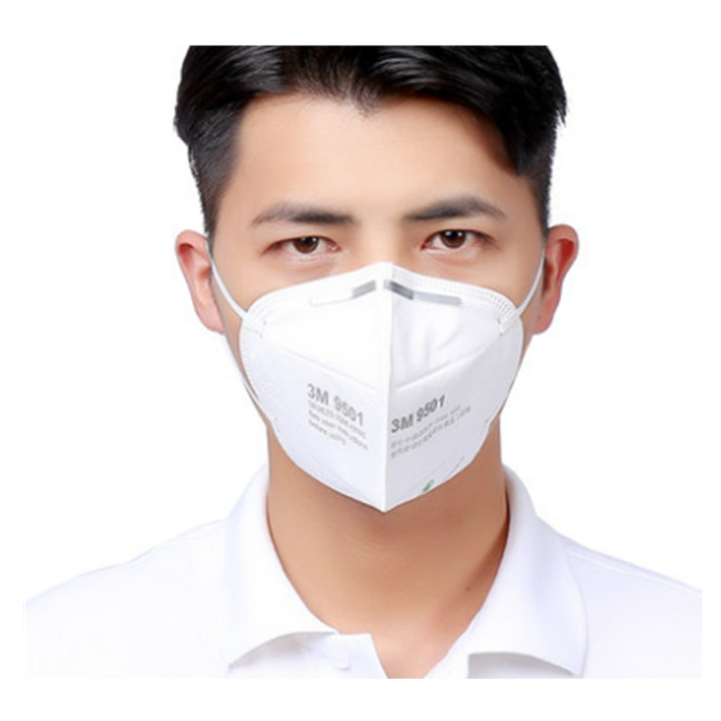 3M 9501 折叠式防尘口罩标准号(耳带式)（5副装）9501-5副