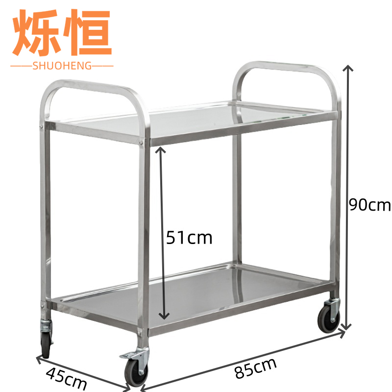 烁恒 送餐车中号台