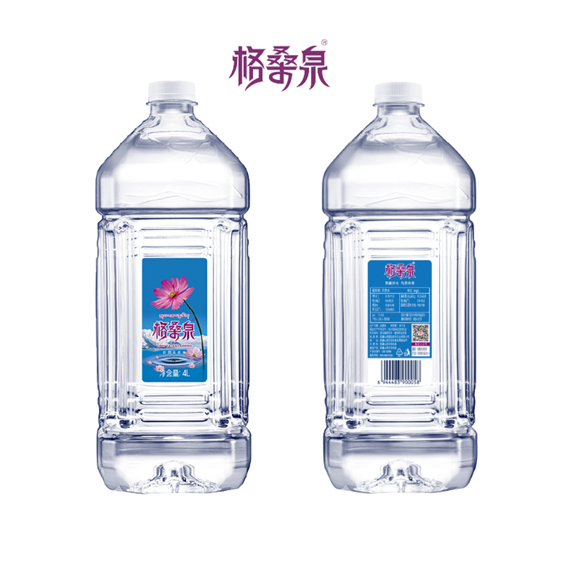 西藏高品质天然矿泉水 格桑泉 4L*4桶 弱碱小分子低氘低钠 整箱装 高原冰川水