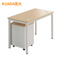 匡大办公桌板式电脑桌1.2米职员桌带小柜KB11B