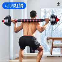 卓牌哑铃男士健身家用宿舍锻炼亚玲杠铃二合一可调节重量全套器材
