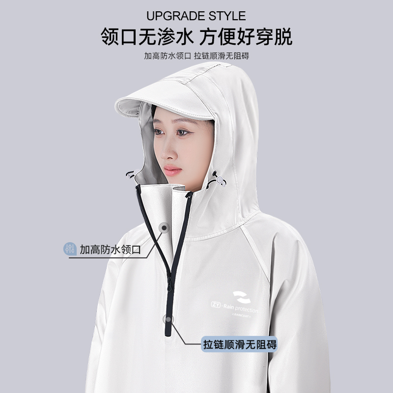 正雨秋冬电动车电瓶车雨衣防大暴雨骑行户外雨披加宽加厚防风保温9063高清大图