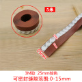 门缝密封条3M胶 25mm长5m（5卷） 棕色
