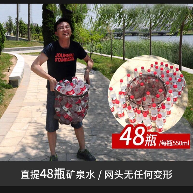 钓鱼抄网不锈钢抄网杆竿渔网兜渔具用品折叠捞鱼网兜网抄子抄网头 白杆1.8米 无头