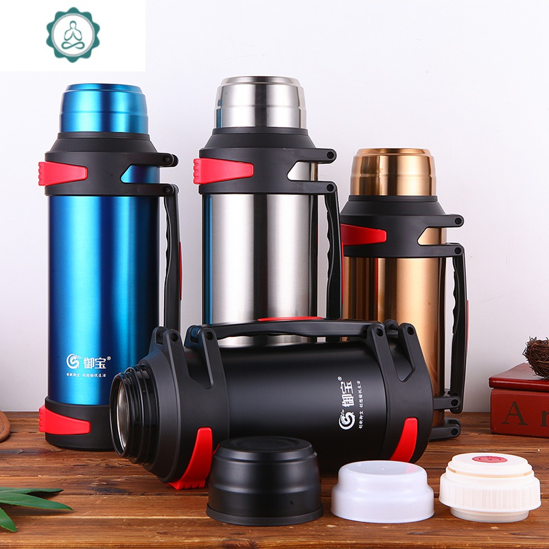 304不锈钢保温壶户外3000水壶大号旅行超大容量保温杯4暖水瓶封后4