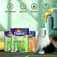 多乐士(Dulux)致悦竹炭净味抗甲醛全效乳胶漆内墙面漆 油漆涂料A742+A748 15L套装 哑光白色