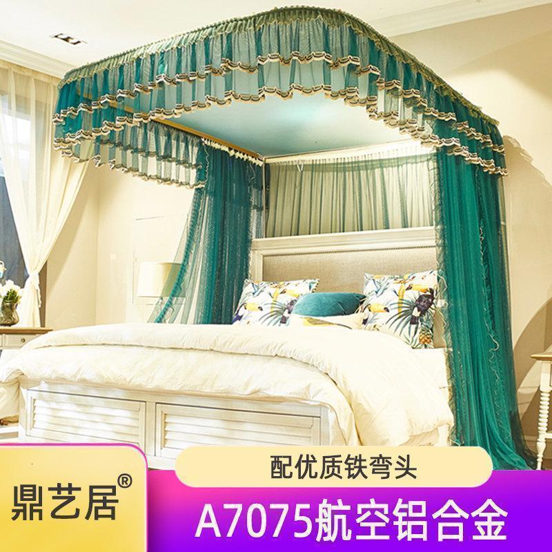 美帮汇新款导轨蚊帐1.8m床加密加厚公主风 u型轨道家用1.5米纹账免安装高清大图