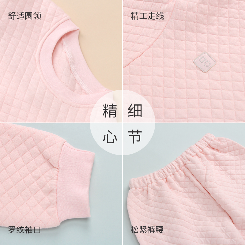 [100元2套]小马波迪婴儿衣服套装春秋宝宝秋衣裤保暖内衣夹棉女童秋装儿童男睡衣秋冬