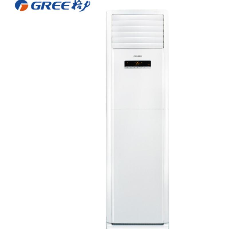 格力（GREE）5匹立柜式空调柜机 KFR-120LW/(12568S)NhAc-3