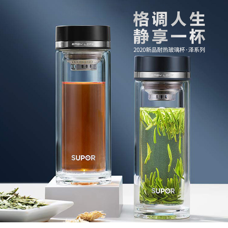 苏泊尔(SUPOR)双层玻璃杯男女士高档商务耐热透明便携水杯办公室家用316L不锈钢过滤网泡茶杯子KC22/28FH10