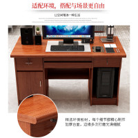 域赢办公桌台式电脑桌经理老板桌简约办公家具职员桌家用桌1400*700*760