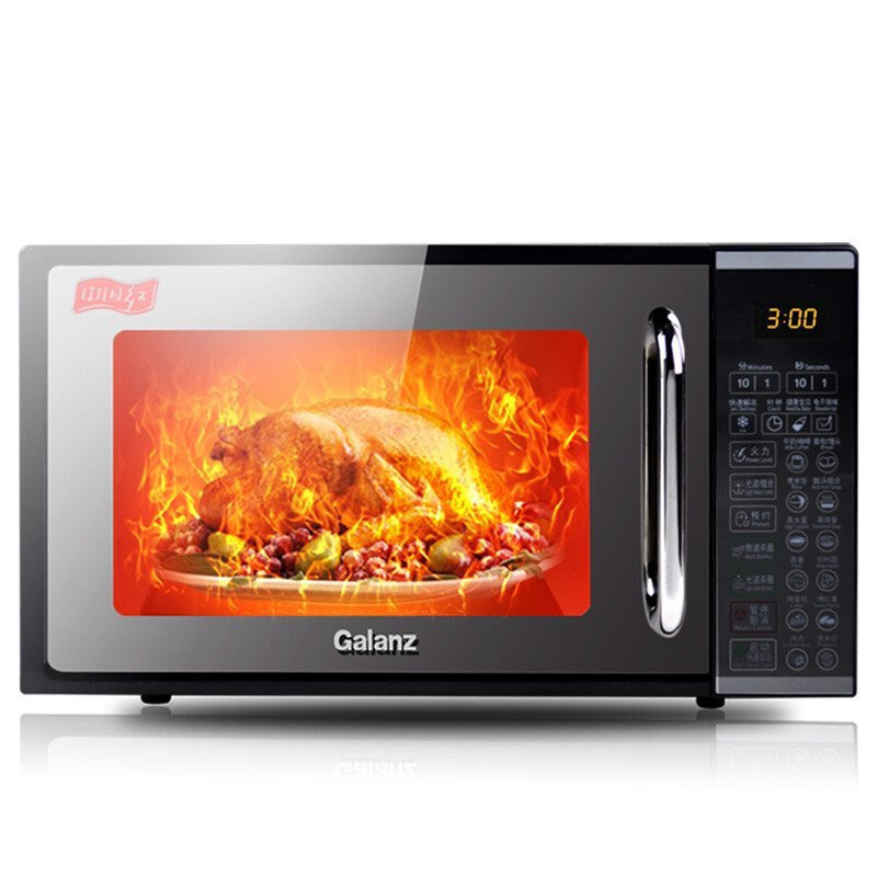 格兰仕 G70F20CN1L-DG(B0) 家用光波微波炉20L