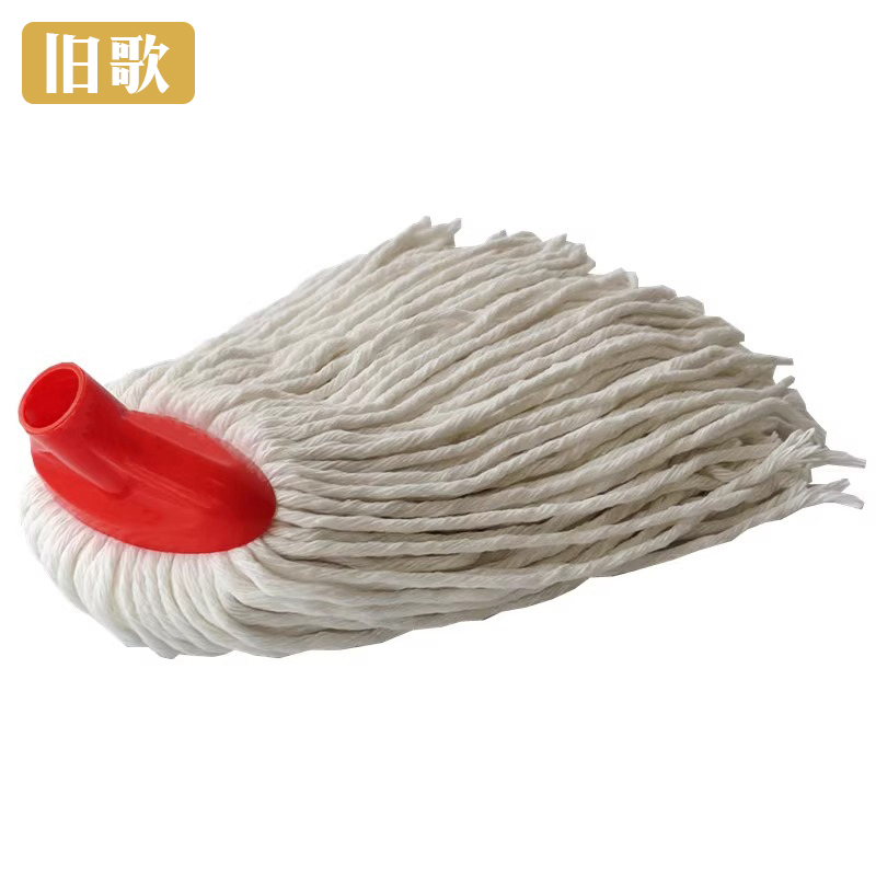 旧歌 拖把 无杆 个