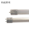 利成照明 T8 LED双端灯管 1.2米 40W