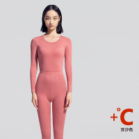【明星同款】猫人轻燃衣自发热黑科技抑菌保暖内衣男女士圆领套装纯色秋衣秋裤打底内衣_1 女XL-适合130-150斤 女-豆沙色