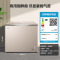 容声208升低霜小型冰柜一级能效冷藏冷冻转换单温冷柜 家商两用冰箱玻璃 BD/BC-208ZMGSY