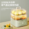 苏泊尔(SUPOR) 电蒸锅多用途锅 双层蒸笼 ZN23FC931 货期5-10天