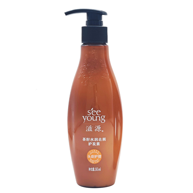 滋源茶籽旅行洗护套装高清大图