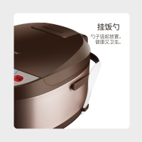 半球(Peskoe)智能电饭煲 3L容量多功能家用电饭锅 加厚不粘内胆 24H智能预约电饭煲