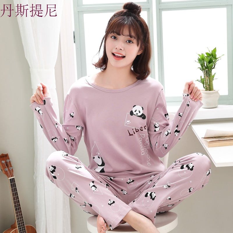 睡衣女秋季纯棉长袖韩版清新春秋天薄款少女甜美全棉家居服套装夏