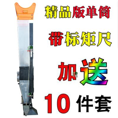 单筒播种器 播种器手动花玉米大豆黄花生手提点播神器施肥种地手推式自动小型