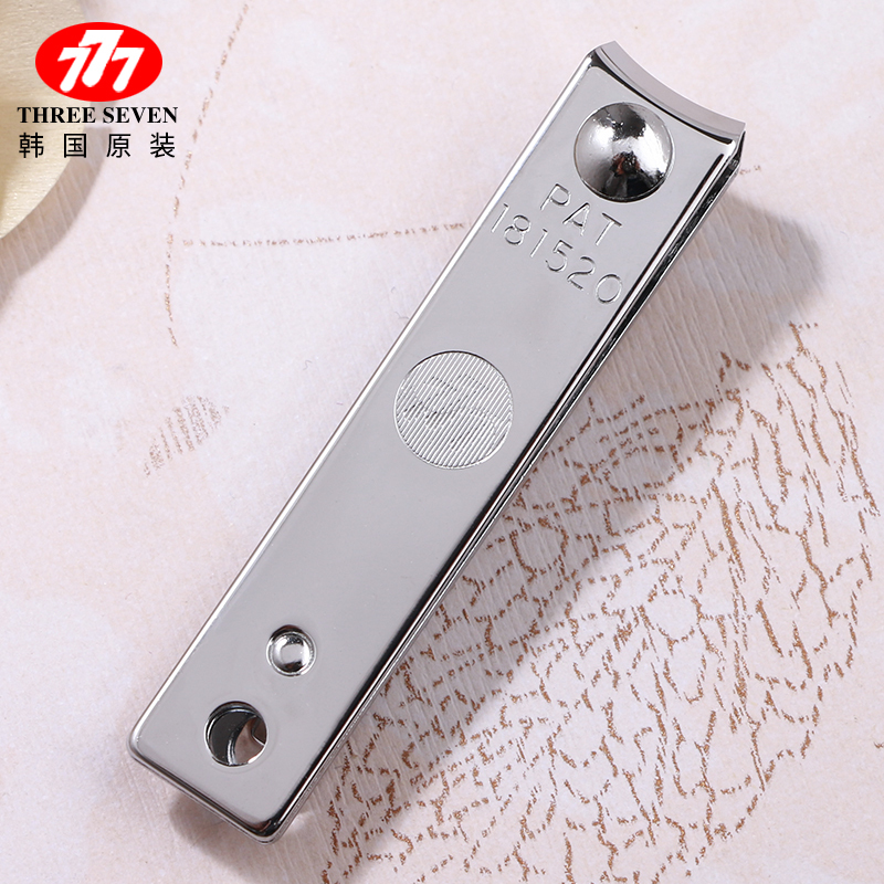 韩国777(THREE SEVEN)原装进口指甲剪大号平口可爱指甲刀带指甲锉成人家用指甲钳