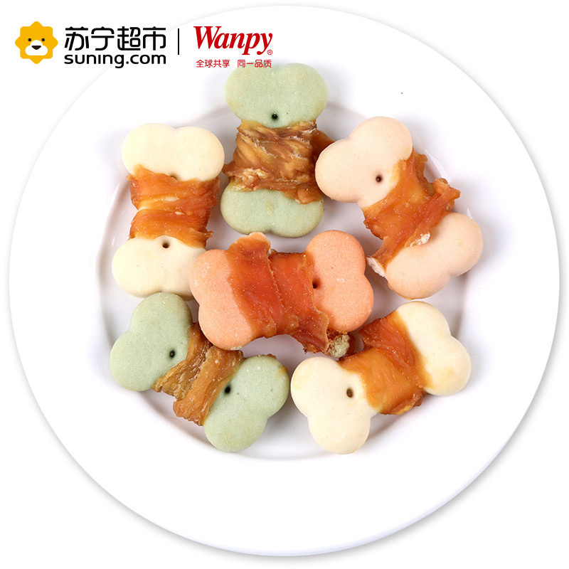 Wanpy顽皮狗零食犬用鸡肉饼干卷450g训狗奖励零食狗狗肉干肉片磨牙