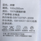 权夫人床罩床裙式床套单件防尘保护套1.5米1.8m床单床垫床笠防滑