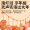 mideer弥鹿2025蛇年新年生日礼物男女孩6-9岁儿童玩具服装diy12岁
