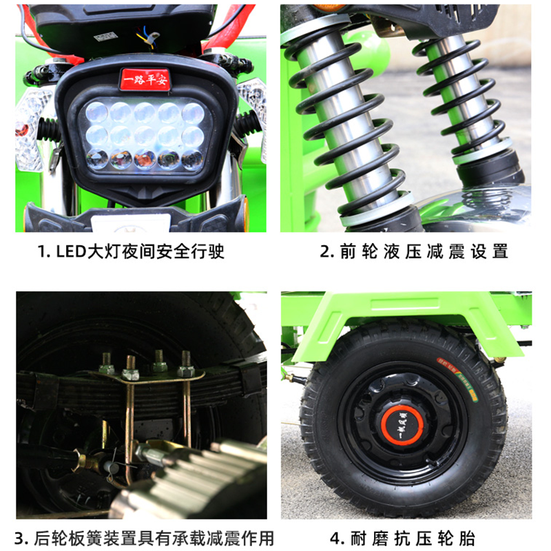 立讯达 电动洒水车 0.8方新能源电动三轮小型雾炮车 单位:辆