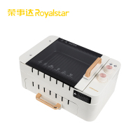 荣事达(Royalstar)家用多功能烤串一体机电烤炉多功能料理锅无烟烤肉机电烤盘不粘烤串机RS-KQ10B/551