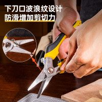 得力(deli)DL2908多功能剪刀 电工剪电线工具剪线槽剪应急常备塑料剪8英寸 DL2908 1把