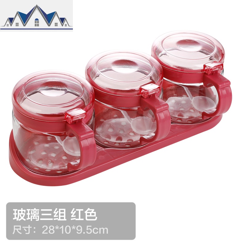 厨房调料盒套装调味盒一体式分格带盖味精盐糖调料罐佐料收纳盒_295 三格玻璃北欧红