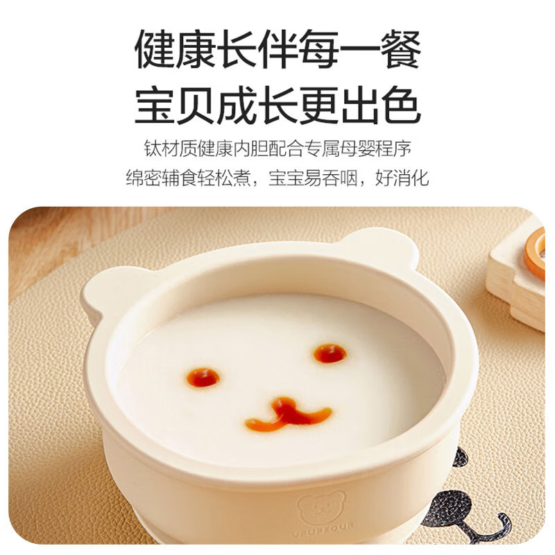 美的(Midea)IH智能低糖煲赤炎炭火 钛零涂层 电饭煲CFB3066T高清大图