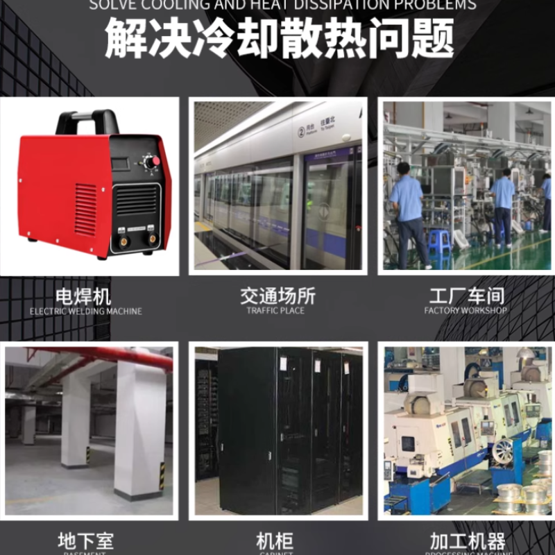 宁波九龙 散热风扇 G20060HA2BL-C 220V 带电容 1台高清大图