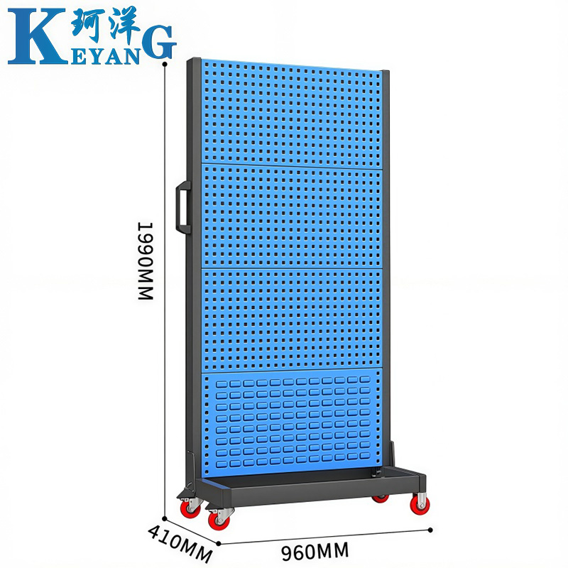 珂洋 洞洞板置物架 单面4层 个高清大图