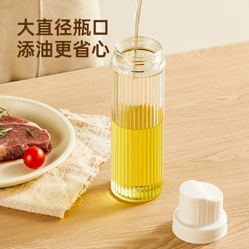 炊大皇星潮自动开合油壶套装高清大图