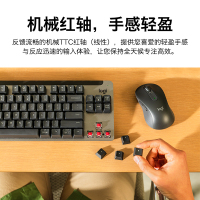 罗技MK855无线机械键盘鼠标键鼠套装