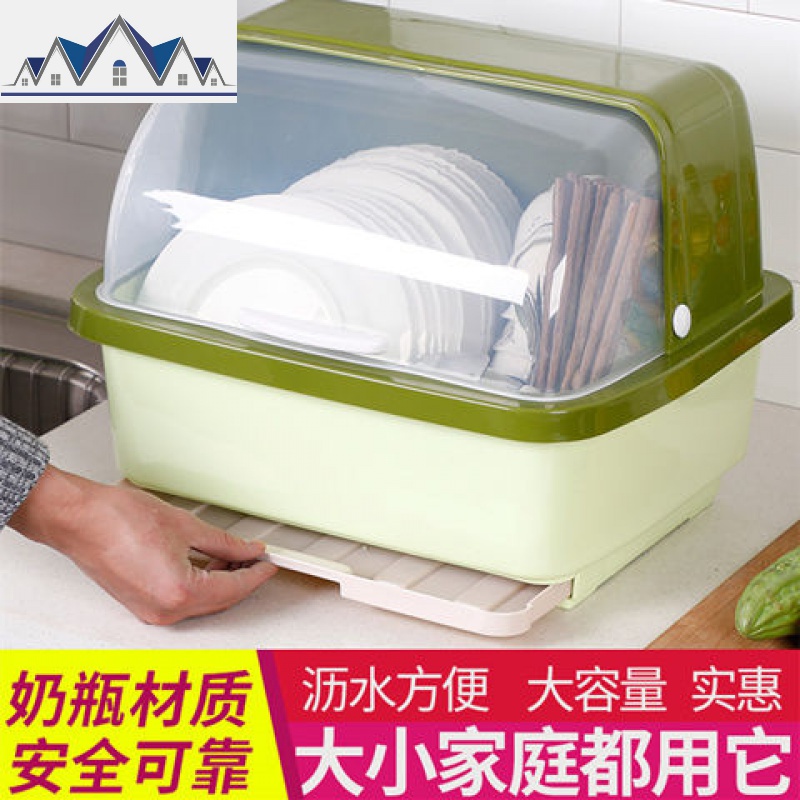 厨房大号塑料碗柜带盖放碗箱沥水碗架碗筷收纳盒碗碟餐具笼整理架 三维工匠收纳柜高清大图