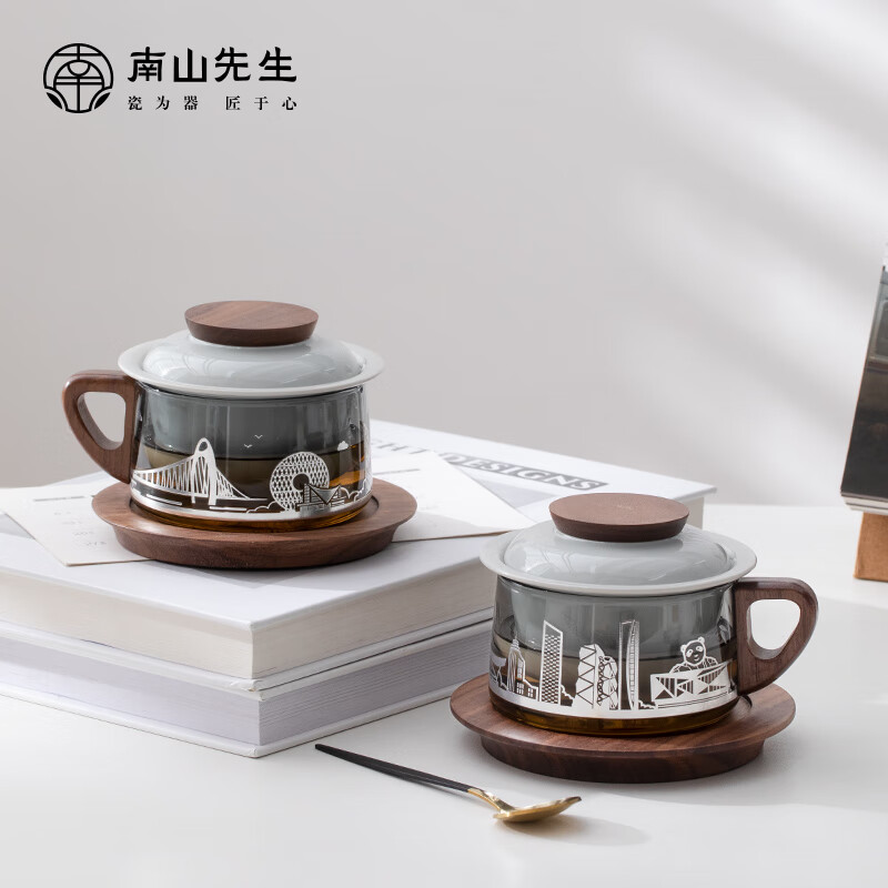 南山先生 咖啡杯创意办公茶杯防烫茶水分离杯定制礼盒装锦心茶咖城市杯锦心茶咖城市杯(木垫)_成都高清大图