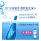 海飞丝(Head & Shoulders)去屑洗发露海洋活力型200ml 宝洁出品