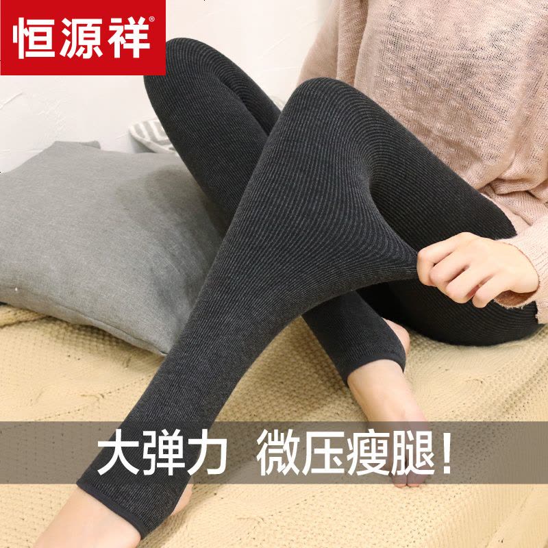 2019加绒加厚打底裤女冬季外穿螺纹棉裤竖条踩脚一体裤显瘦高腰保暖裤图片