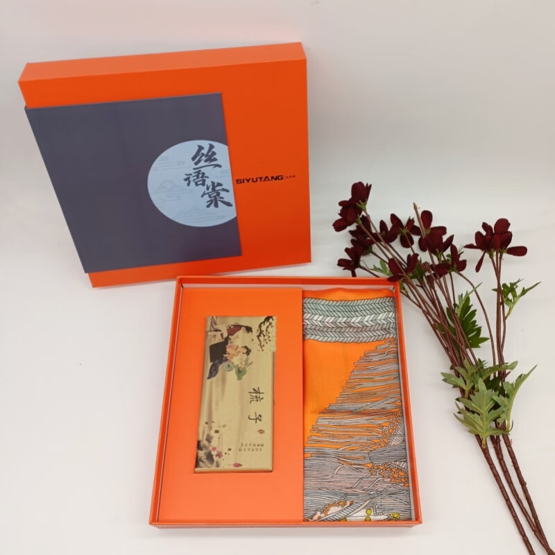 丝语棠 长相思( 90丝缎方巾*1、黑金丝檀木梳*1)礼盒装(配礼袋)