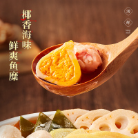 杨国福麻辣烫欧耶海鲜自热麻辣烫火锅速食500g 方便速食海鲜味